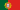 Portugiesisch Portugiesisch